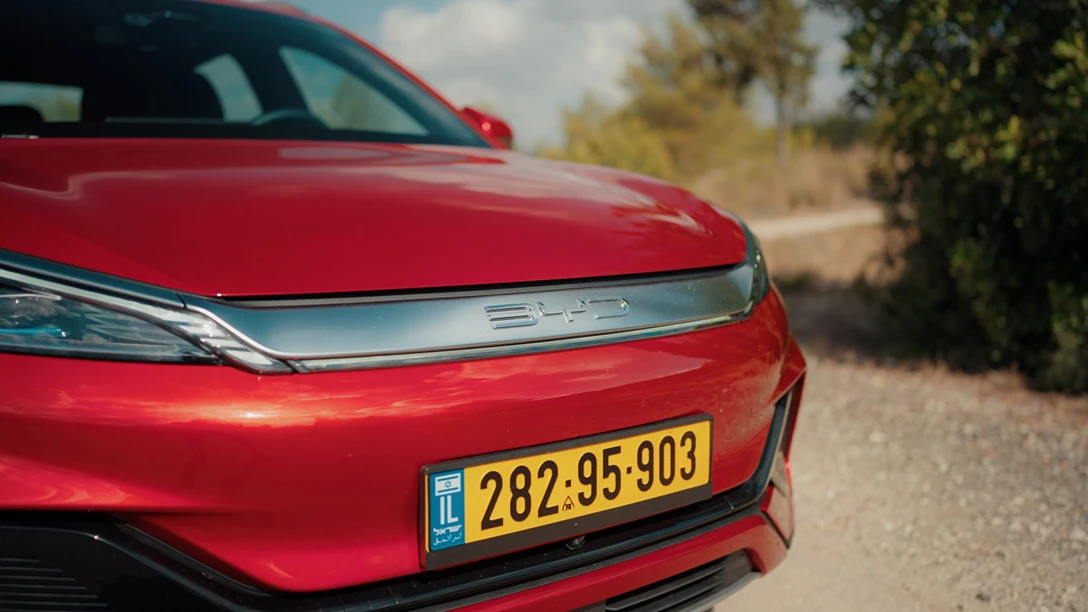 1672440-BYD ATTO 3.00_38_38_15.Still027 copy.jpg