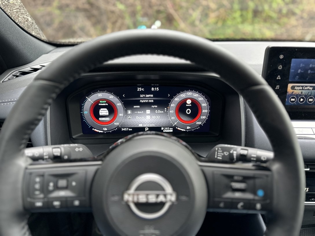 1683024-QASH HYB13 - 1-min.jpeg