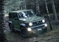 1692616-Suzuki-Jimny-2024-01.jpg