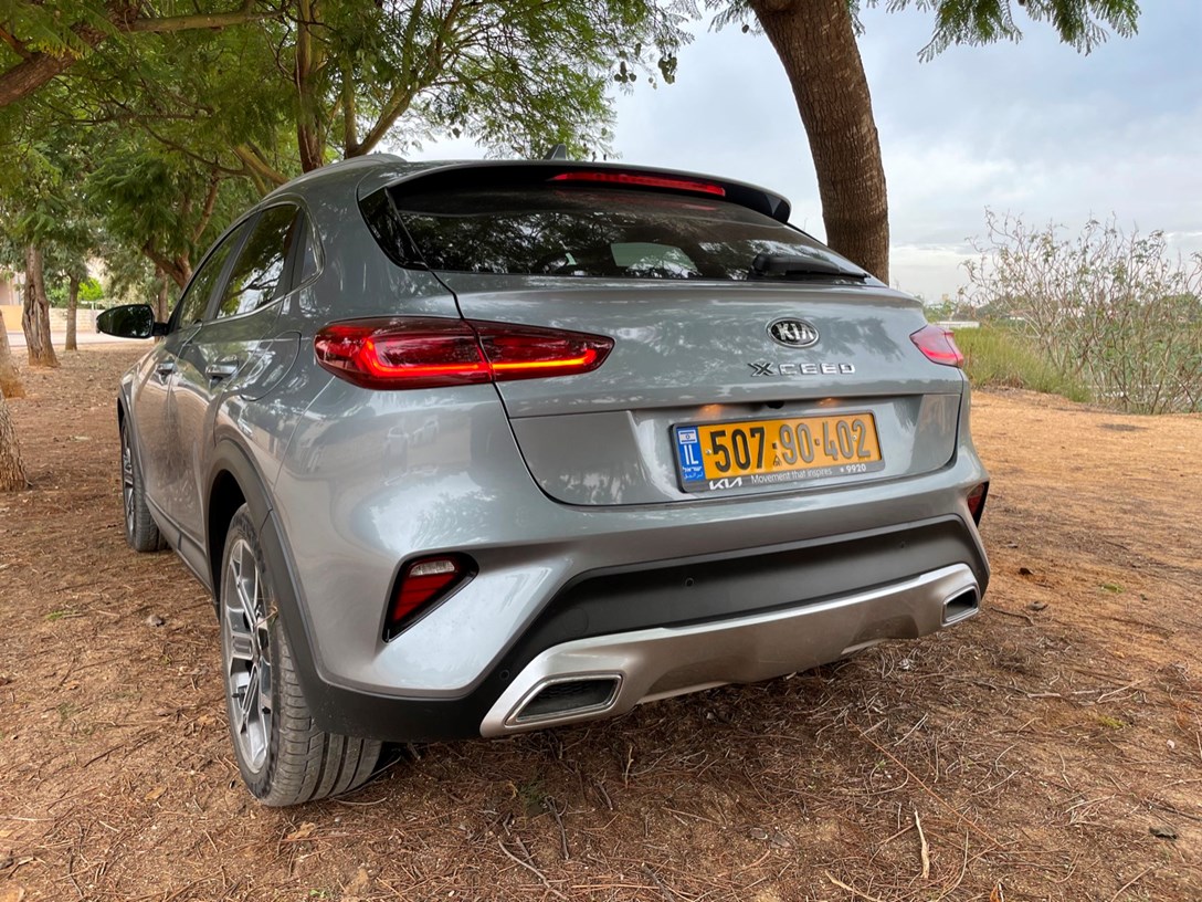 1656227-XCEED 15 L - 3.jpeg