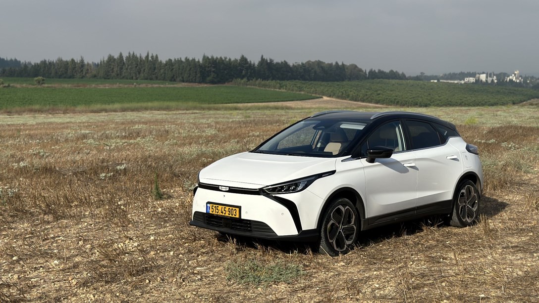 1685214-G G C 480 - 66-min.jpeg