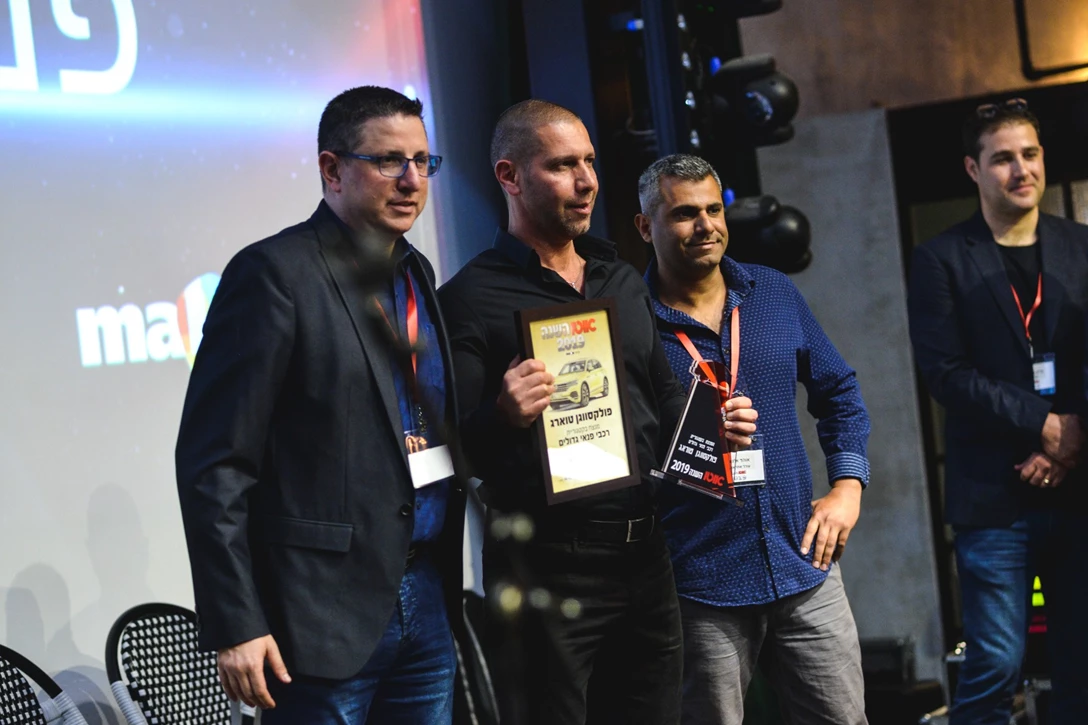 1611749-   (290 of 339).jpg