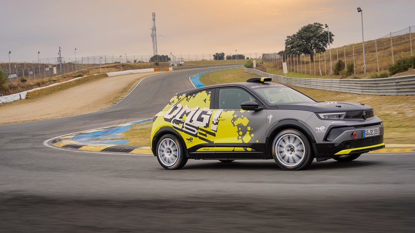 אופל מוקה GSE