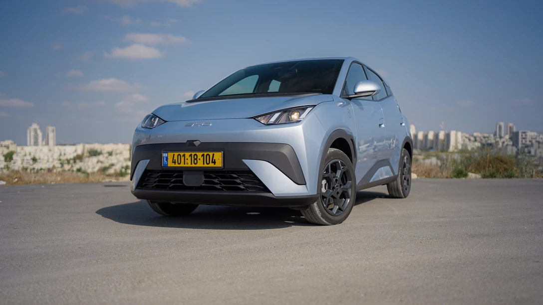 BYD דולפין סרף