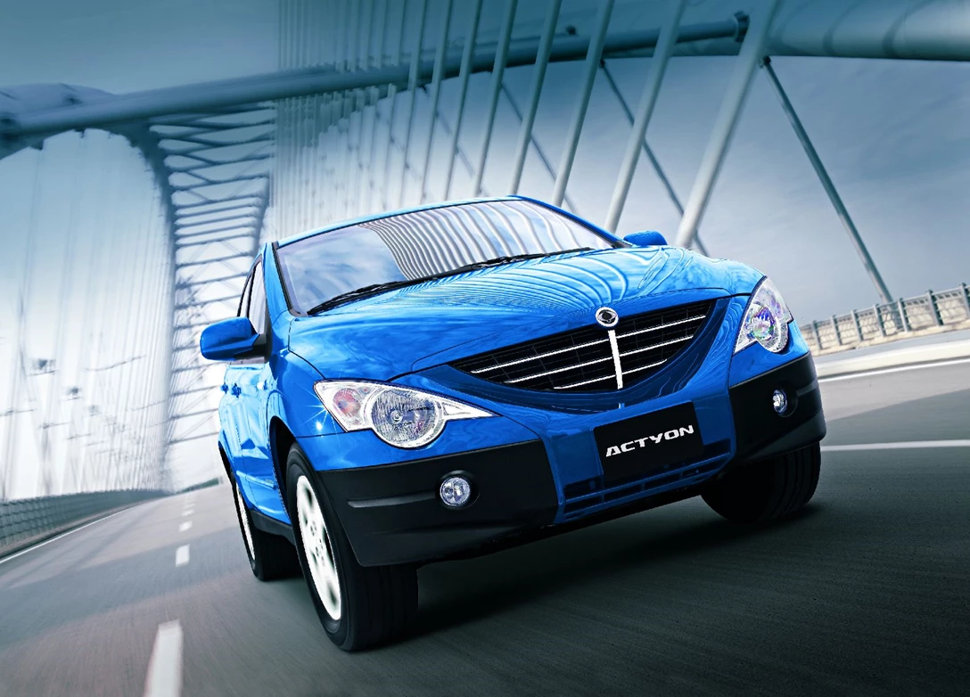 סאנגיונג אקטיון