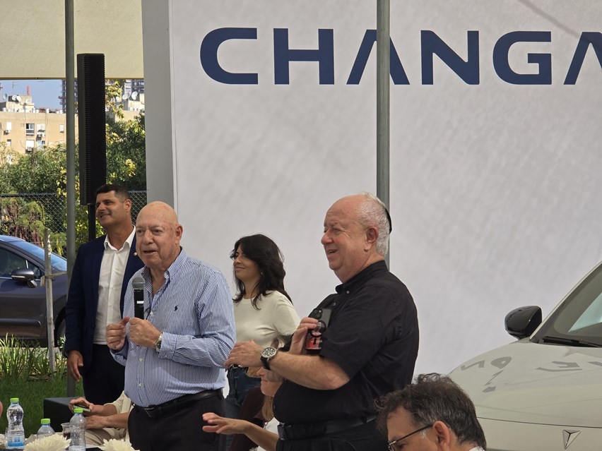 WhatsApp Image 2025-10-20 at 11.30.26.jpeg