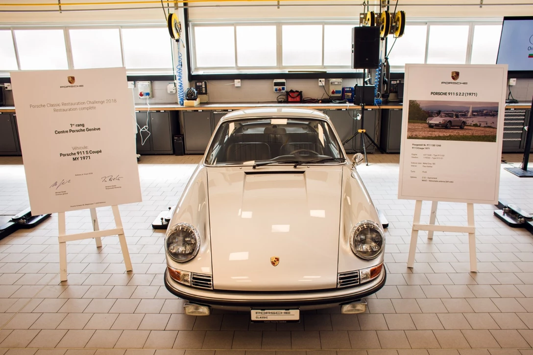 1620105-פתיחת מרכז השירות החדש - אורכיד ספורטס קארס ישראל (5).jpg