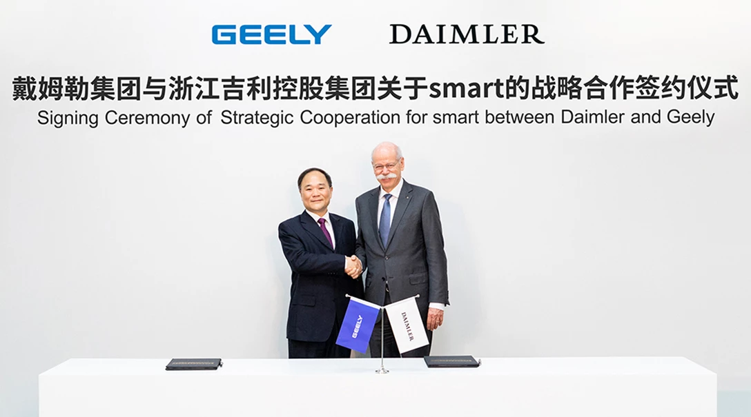 1614455-Li Shufu (left), Geely Holding Chairman and Dieter Zetsche (right), Chairman of the Board of Management of Daimler AG and Head of Mercedes-Benz Cars.jpg