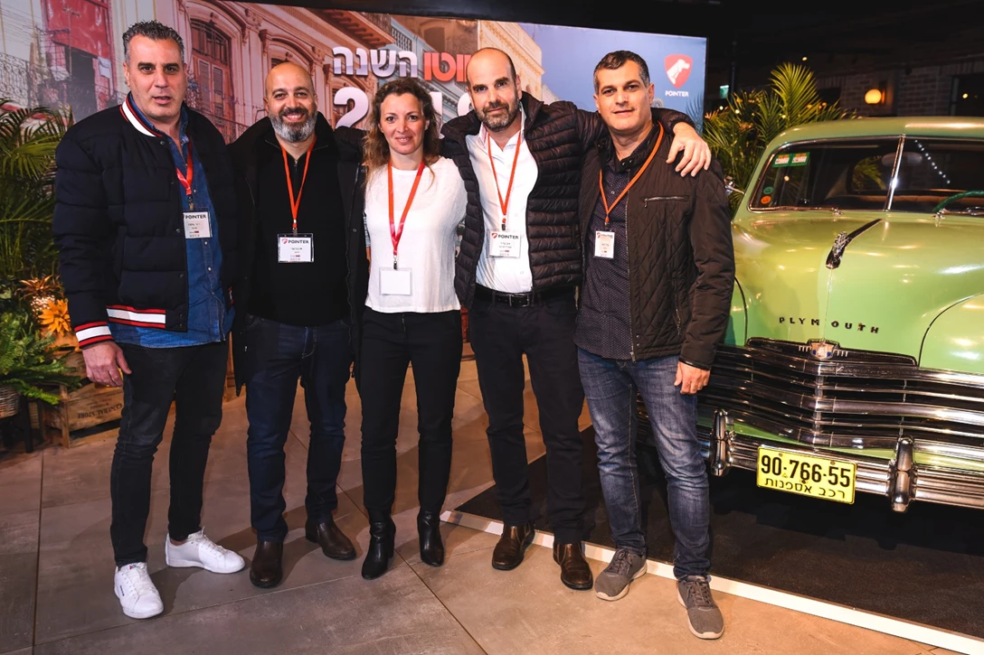 צוות פוינטר