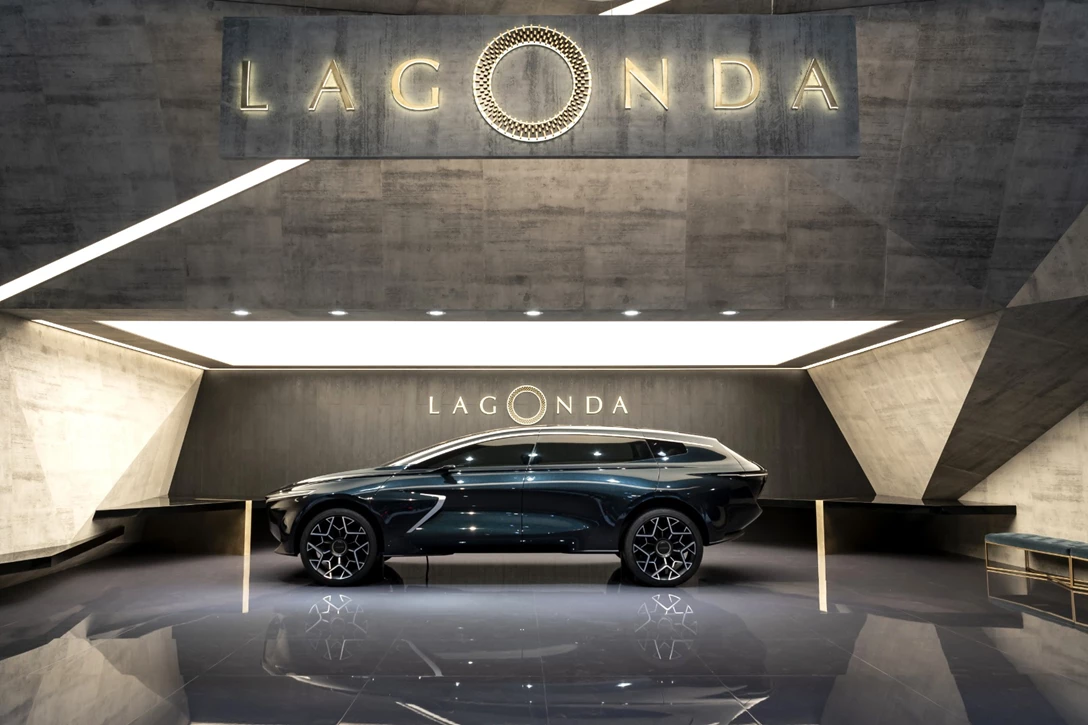 1613792-Lagonda (4).jpg
