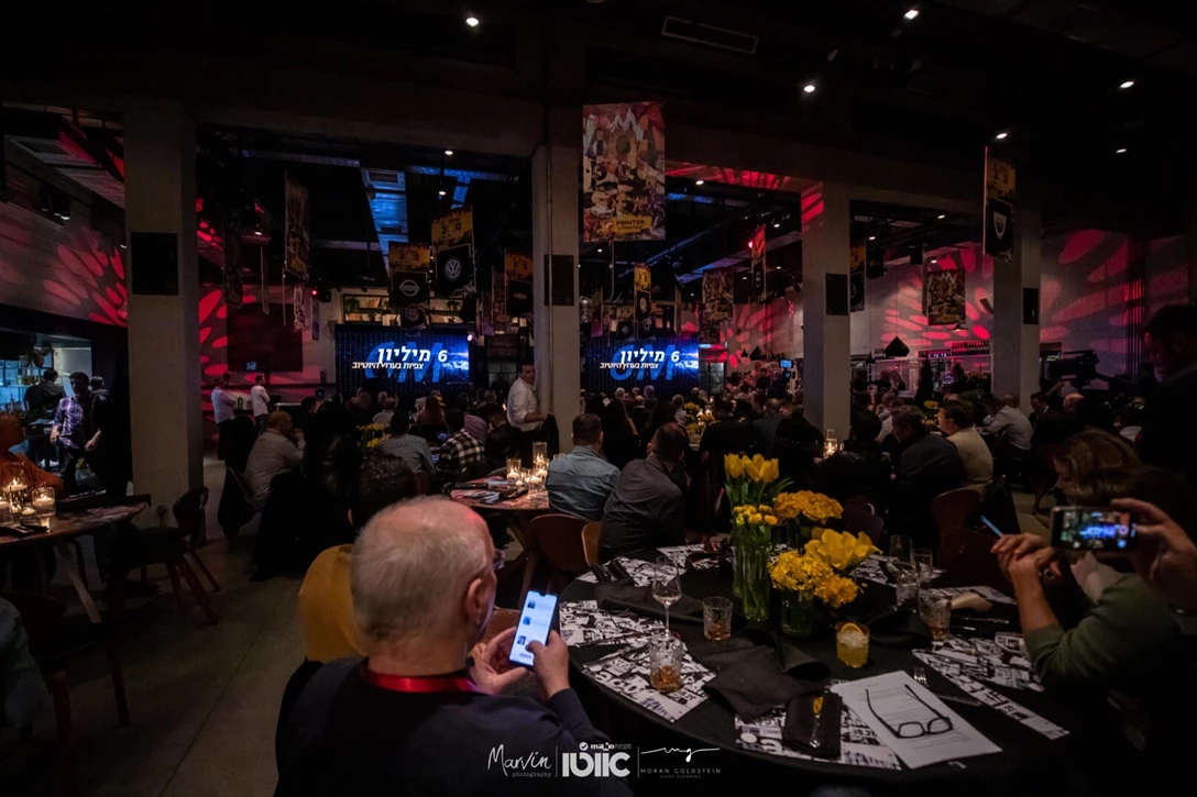 1630061-2020-02-10 AVIGDOR-264.jpg