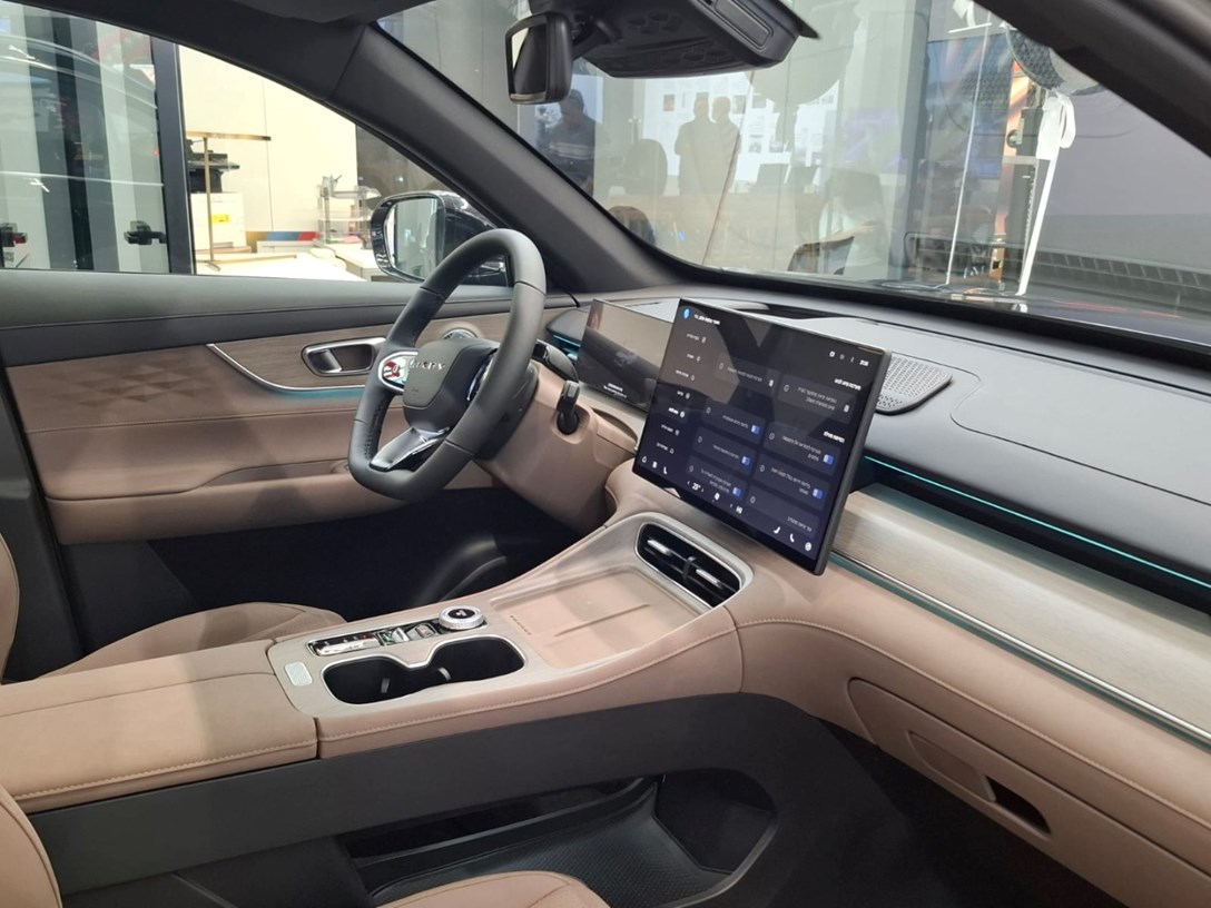 1706401-WhatsApp Image 2025-02-02 at 11.23.15.jpeg