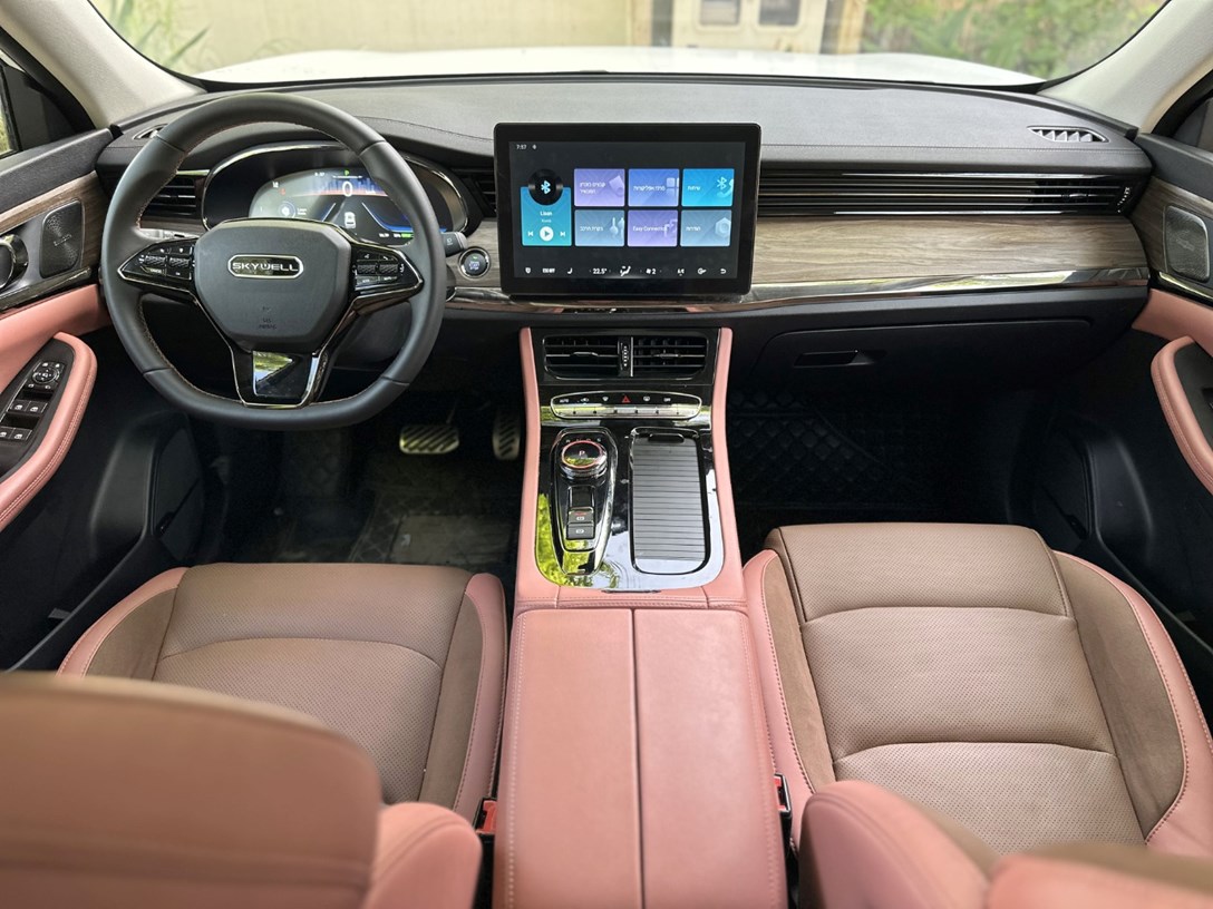 1682681-SKYWELL ET5 - 65-min.jpeg