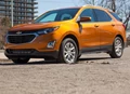 1645756-Chevrolet-Equinox-2020-01.jpg