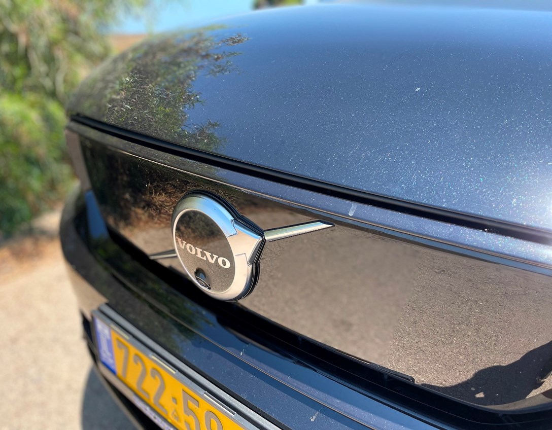 1664334-XC40 P6 - 34.jpeg