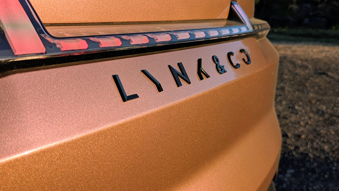 לינק אנד קו לוגו