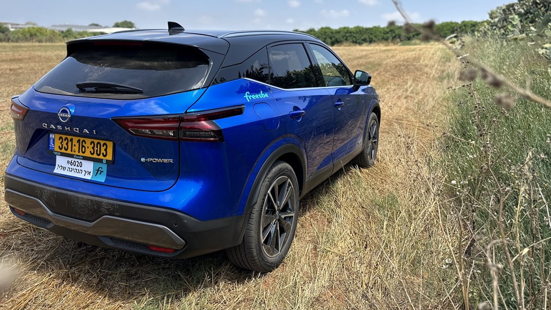 1683021-QASH HYB - 49-min.jpeg