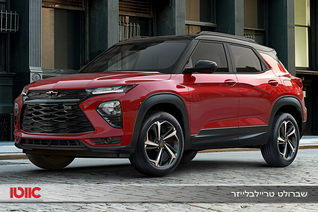 1623121-שברולט טריילבלייזר.JPG