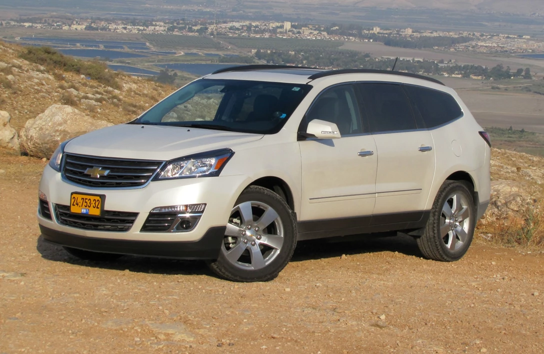 1660894-FotoJet טראוורס.jpg