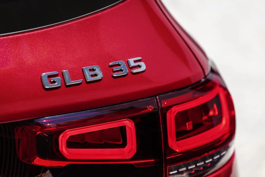 1621493-19C0560_055 [Desktop Resolution].jpg