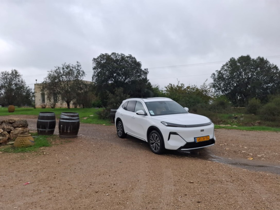 WhatsApp Image 2025-12-11 at 12.58.50.jpeg