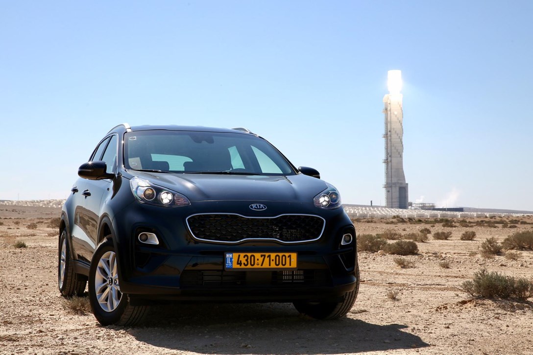 1610683-WhatsApp Image 2019-01-29 at 13.21.13.jpeg