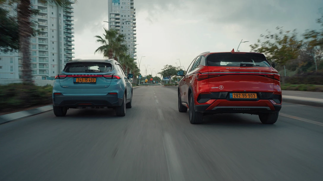 1673458-BYD ATTO 3 vs Geely Geometry C.00_04_39_00.Still005 copy.jpg