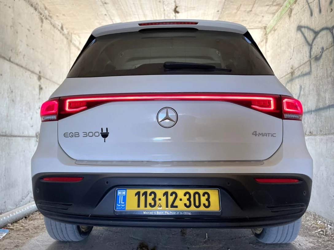 1667354-EQB - 69-min.jpg