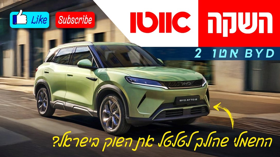 1706657-WhatsApp Image 2025-02-06 at 16.08.42.jpeg