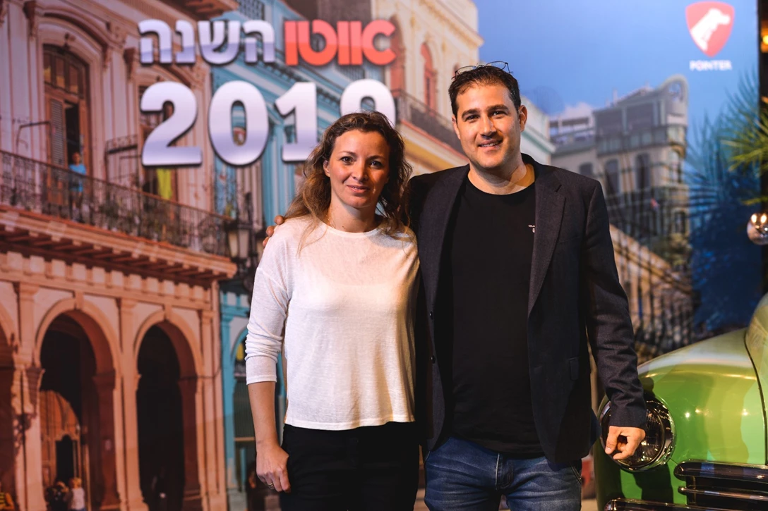 אליק פרומצ'נקו ונאווה שניצר מפוינטר