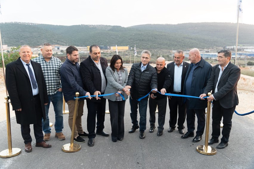 WhatsApp Image 2025-12-23 at 18.21.36 (1).jpeg