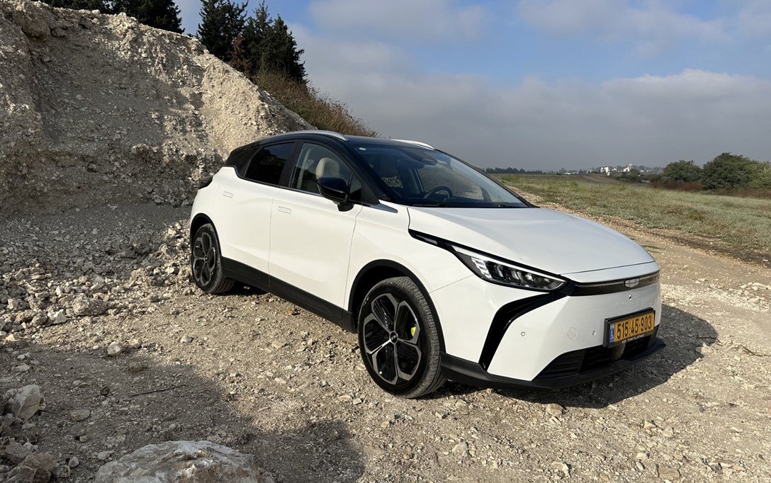 1685206-G G C 480 - 6-min.jpeg