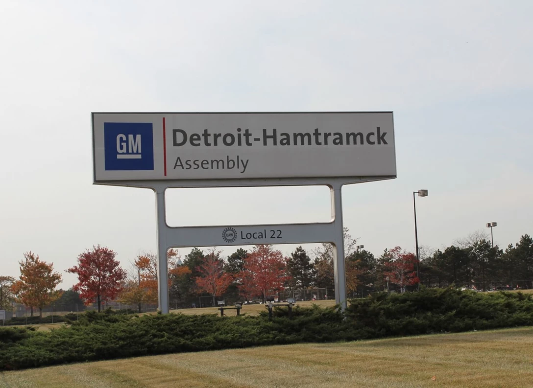 1628957-GM-Detroit-Hamtramck-Assembly-Main.jpg