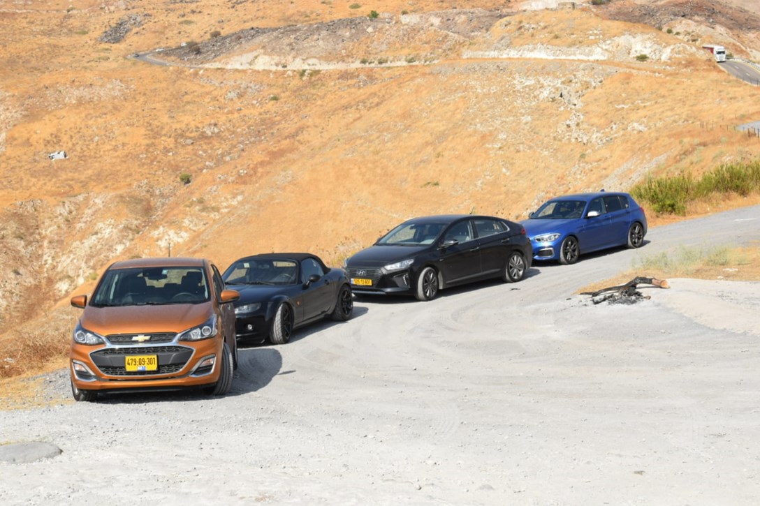 1627340-WhatsApp Image 2019-12-16 at 21.40.59.jpeg