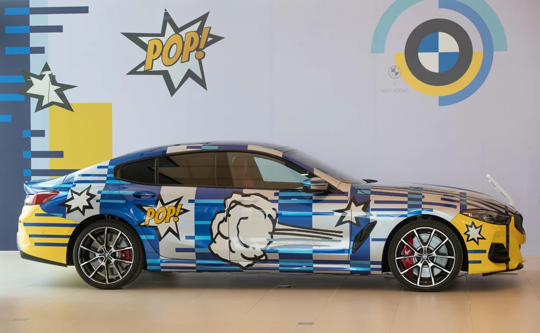 1672408-במוו סדרה 8 של גף קונס צילום גדי סיירה.jpg