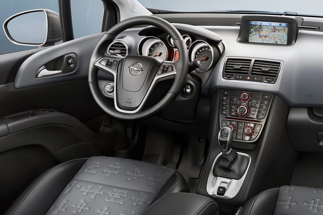 אופל מריבה 2011