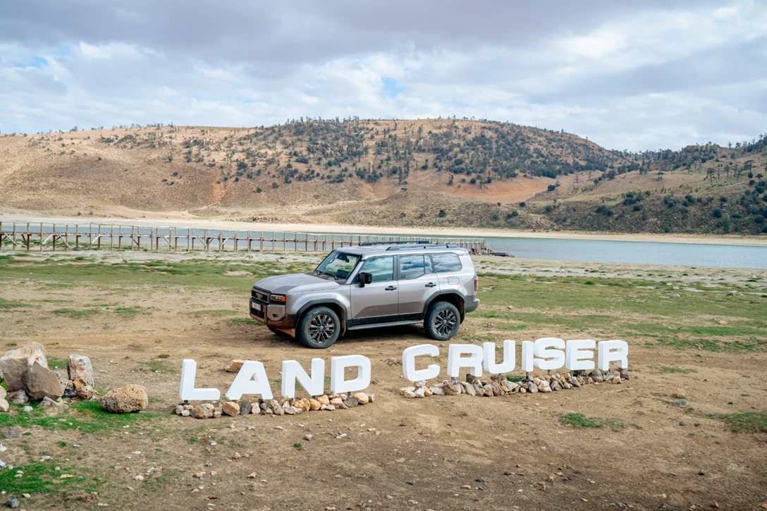 1704760-2024_New LandCruiser 250_DPL Event_General_008.JPG