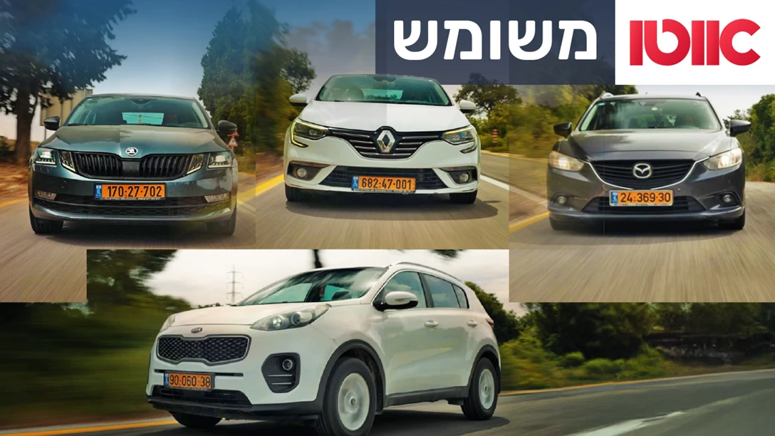 used Perfect family car under 60000 2.jpg (1)