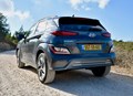 1694958-Hyundai-Kona_Electric-2024-03-MA.jpeg