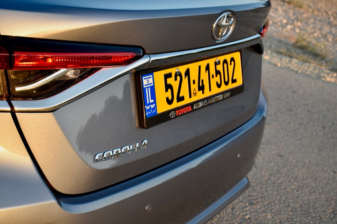 1648545-טויוטה קורולה 1.5 ל - 1.jpeg