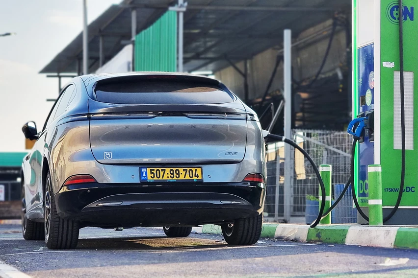 אקספנג G6 טעינה