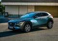 1639099-Mazda-CX-30-2020-01.jpg