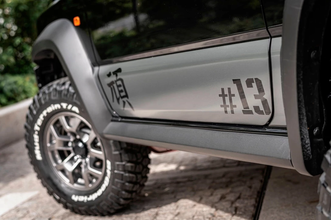 1618311-Jimny Gan (100).jpg