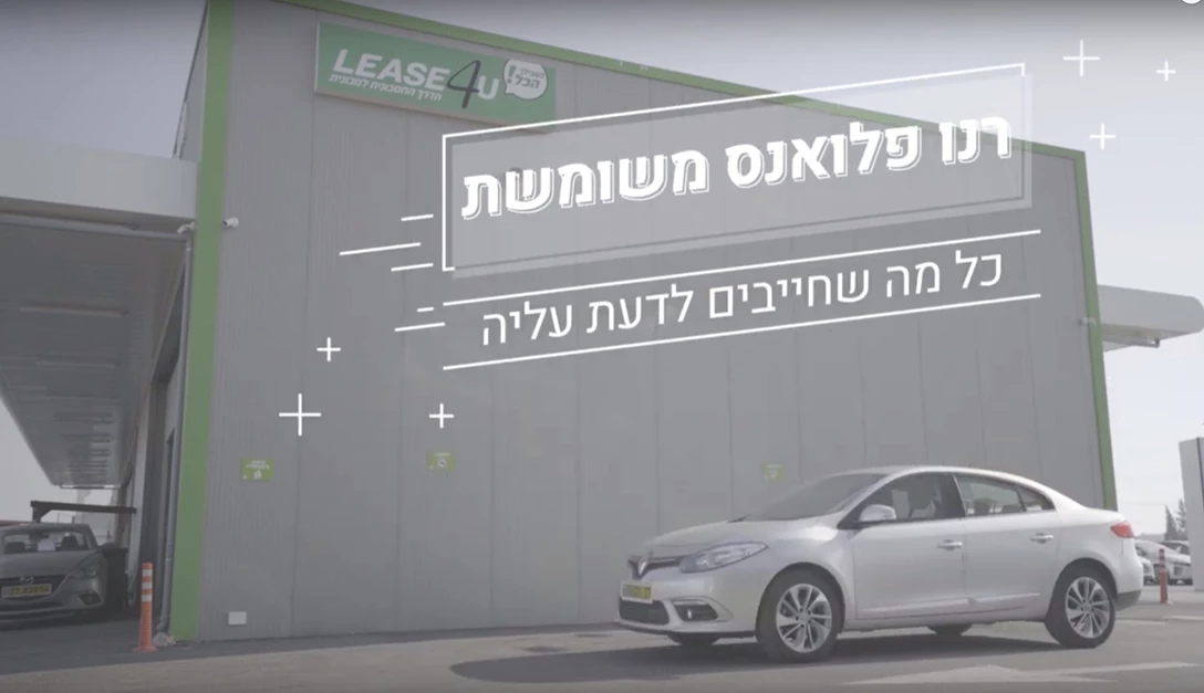 1622972-Screen Shot 2019-09-19 at 21.00.36.jpg