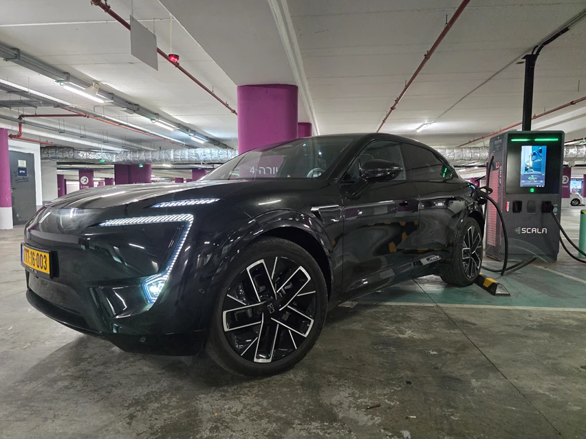 אוואטר (119).jpg