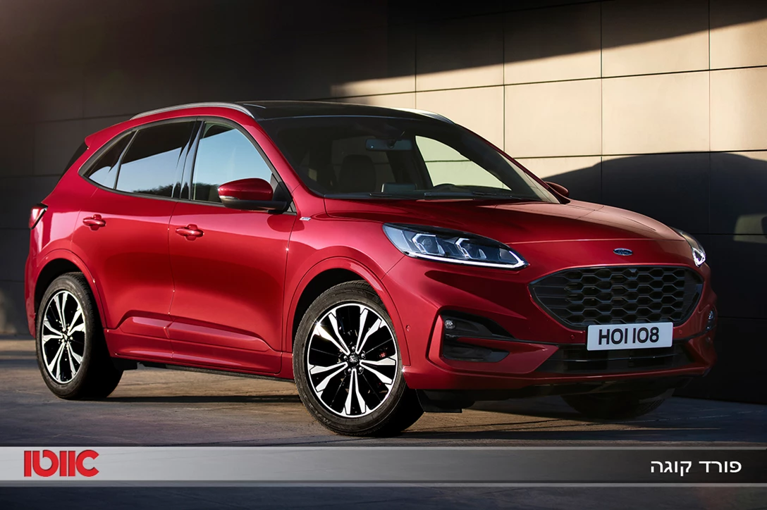 1623090-פורד קוגה.jpg