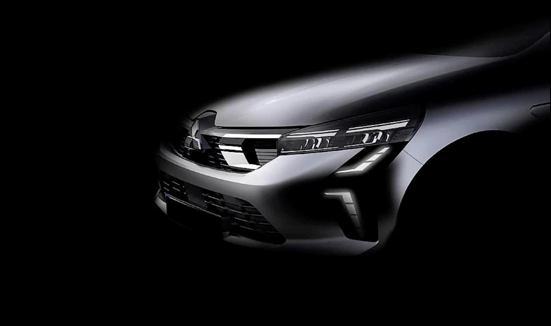 1678411-Mitsubishi-colt-2023-teaser.jpg