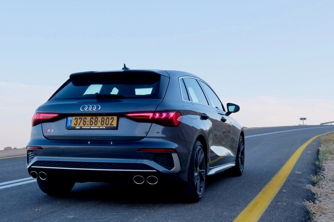 1643622-אודי S3 - 1.jpeg