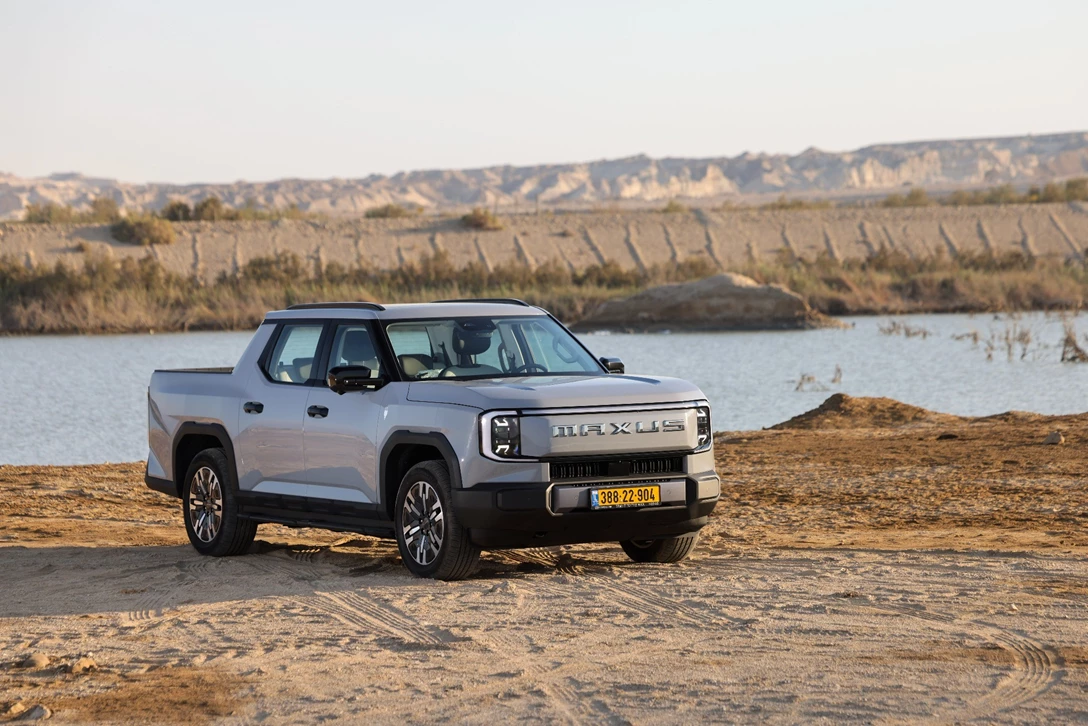 מקסוסe TERRON 9