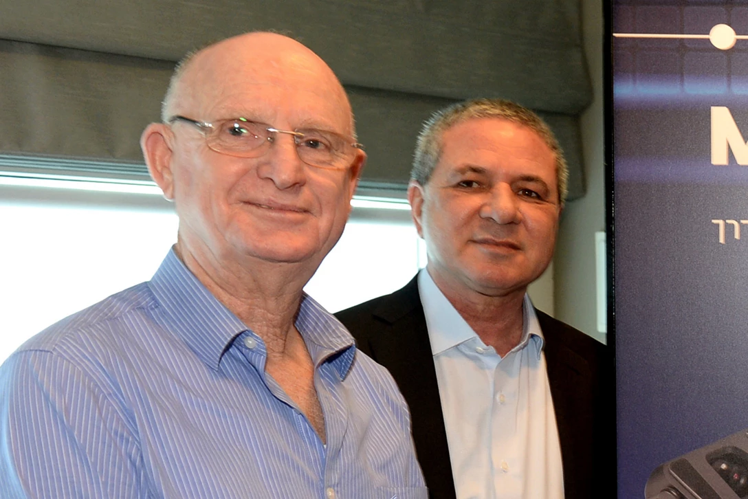 1597573-מובון סרוויז'ן (3).jpg